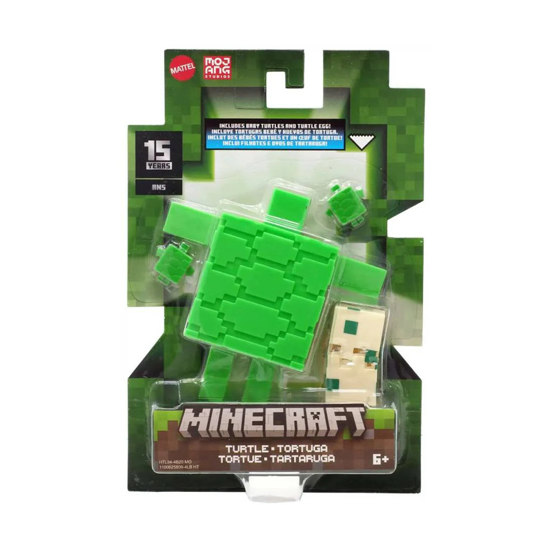 Minecraft Turtle Action Figure - ألعاب